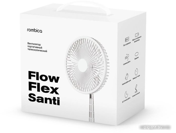 Вентилятор Rombica Flow Flex Santi (белый)