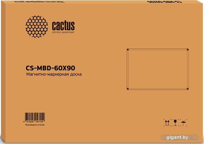 Магнитно-маркерная доска CACTUS CS-MBD-60X90