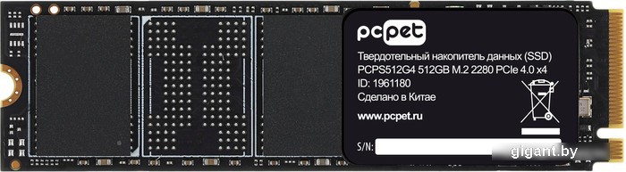 SSD PC Pet 512GB PCPS512G4