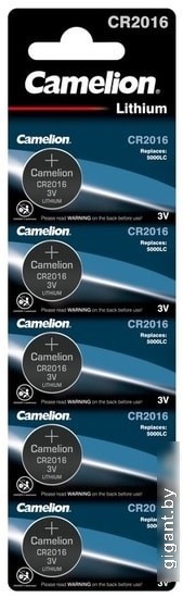 Батарейки Camelion CR2016 5 шт. [CR2016-BP5]