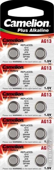 Батарейки Camelion LR44 10 шт. [AG13-BP10]