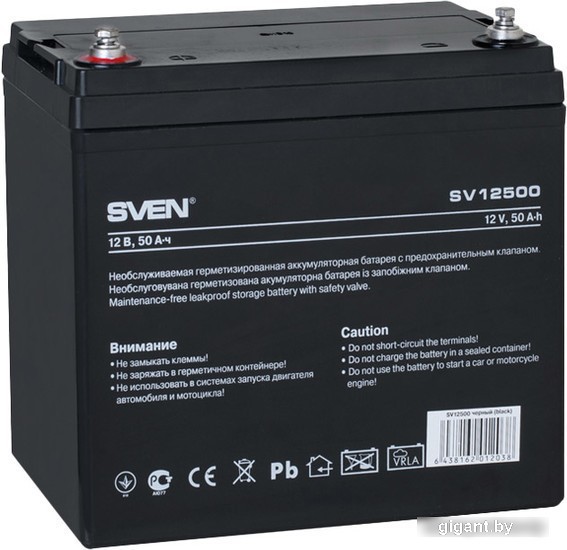 Аккумулятор для ИБП SVEN SV12500