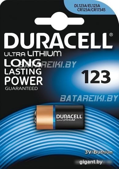 Батарейки DURACELL Lithium CR123A BP