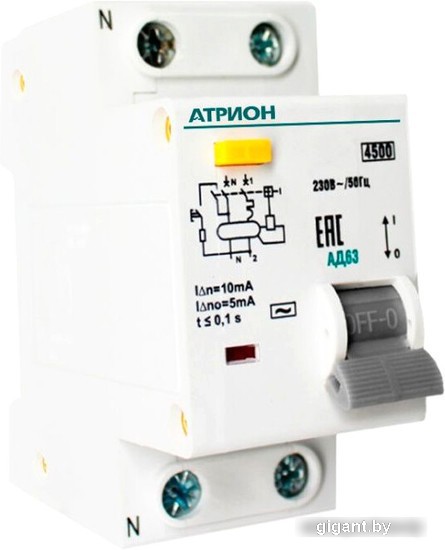 Дифференциальный автомат Атрион AD63-10-30-C-(A)