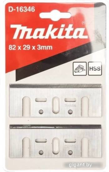Ножи Makita D-16346