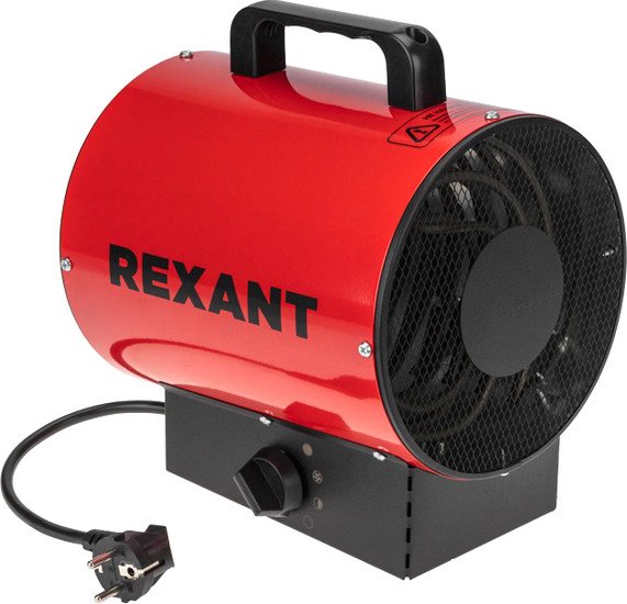 Электрическая тепловая пушка Rexant 60-0005