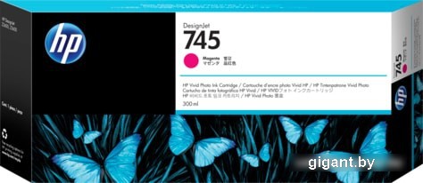 Картридж HP 745 (F9K01A)