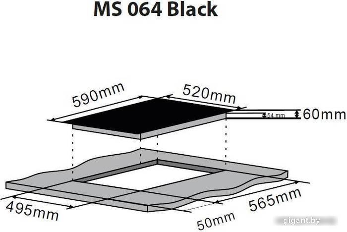 Варочная панель ZorG Technology MS 064 (черный)