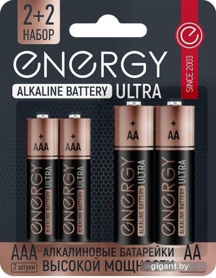 Батарейка Energy Ultra LR6+LR03/4B АА+ААА 104981